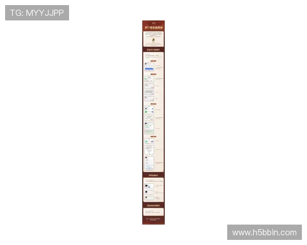 bbin官方客户端下载更新日志,第一时间掌握最新功能和优化内容 bbin官方客户端下载更新日志,第一时间掌握最新功能和优化内容