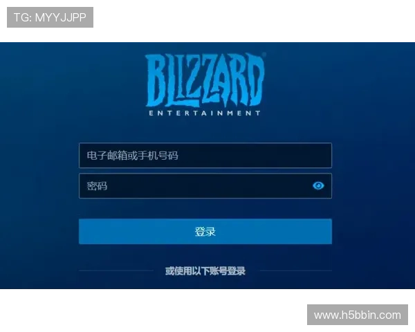 bbin游戏官方网站登录入口安全可靠，保障玩家账号信息安全