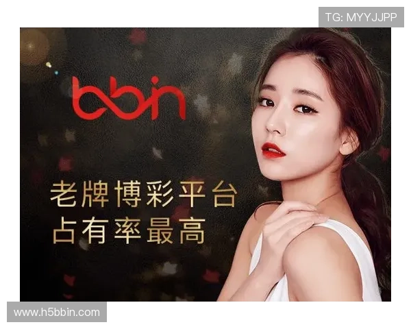 bbin游戏网站VIP会员制度详解尊享专属福利与优先服务