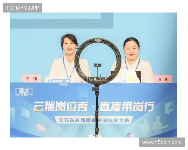 PA讯视真人专注于真人直播内容的创新与优化,提升用户观看体验和互动参与度 PA讯视真人专注于真人直播内容的创新与优化,提升用户观看体验和互动参与度