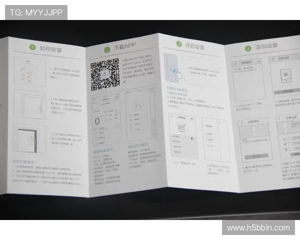 bbin game app安全保障措施，保障玩家个人信息和资金安全的详细介绍