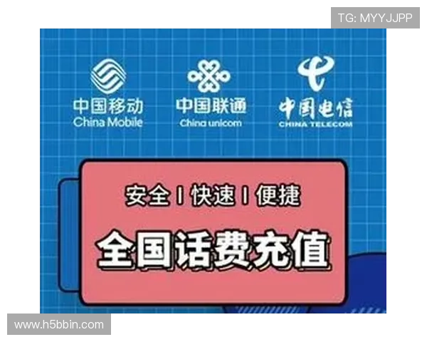 bbin充值快速到账，安全便捷的充值体验推荐