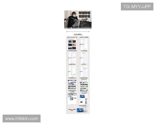 BBIN在线登录入口升级公告，最新版本登录入口功能介绍与优化措施