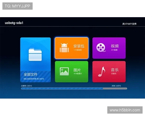 BBIN官方下载流程详解,轻松完成游戏下载与安装步骤 BBIN官方下载流程详解,轻松完成游戏下载与安装步骤