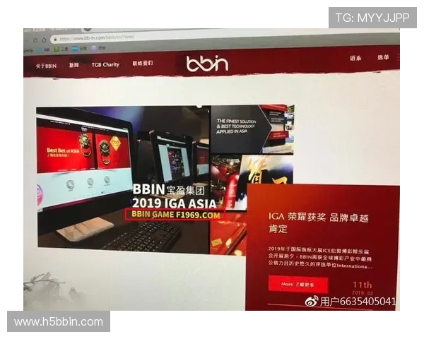 BBIN电脑版官网最新版本更新内容及功能介绍详解 BBIN电脑版官网最新版本更新内容及功能介绍详解