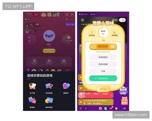 bbin糖果派对独立app优化升级内容，提升游戏流畅度和用户体验的最新动态