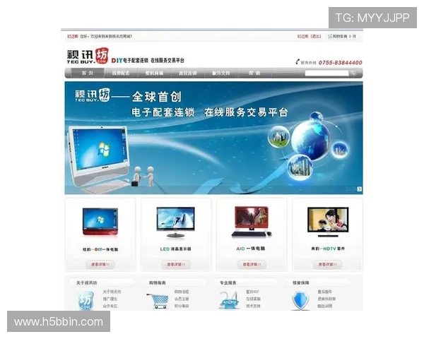bbin网站大全详细解析，帮助玩家快速识别优质正规网站的实用指南