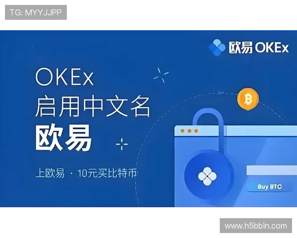 bbin视讯游戏官网官方平台安全保障措施全面解析