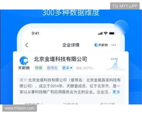 宝盈a官网最新资讯全面解析助你了解宝盈a官网的最新动态与服务内容 宝盈a官网最新资讯全面解析助你了解宝盈a官网的最新动态与服务内容