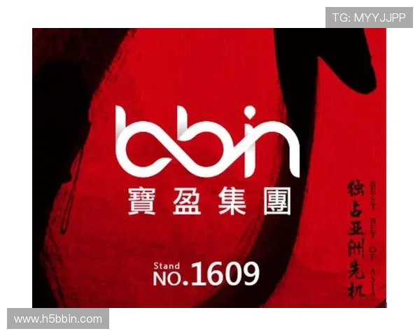 bbin宝盈的官网是最新安全可靠的游戏平台推荐与注册指南 bbin宝盈的官网是最新安全可靠的游戏平台推荐与注册指南