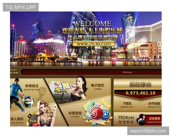 bbin登录网址安全性分析，保障玩家个人信息与资金安全的最佳措施