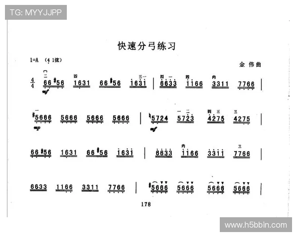一分快三走势图表全面解读帮助新手快速理解开奖走势与投注技巧 一分快三走势图表全面解读帮助新手快速理解开奖走势与投注技巧