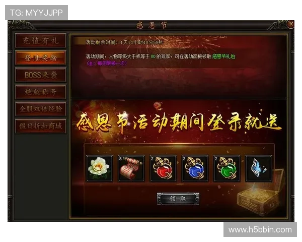 PP电玩官网最新优惠活动与福利礼包领取方法全解析提升游戏体验 PP电玩官网最新优惠活动与福利礼包领取方法全解析提升游戏体验