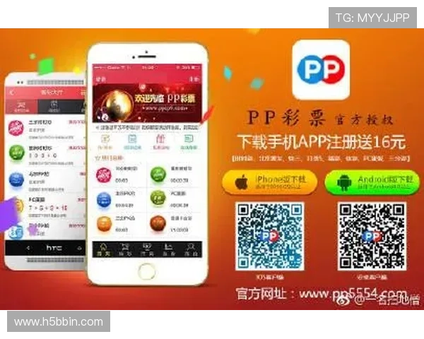 利用手机APP快速查询基诺型彩票中奖信息的完整操作指南