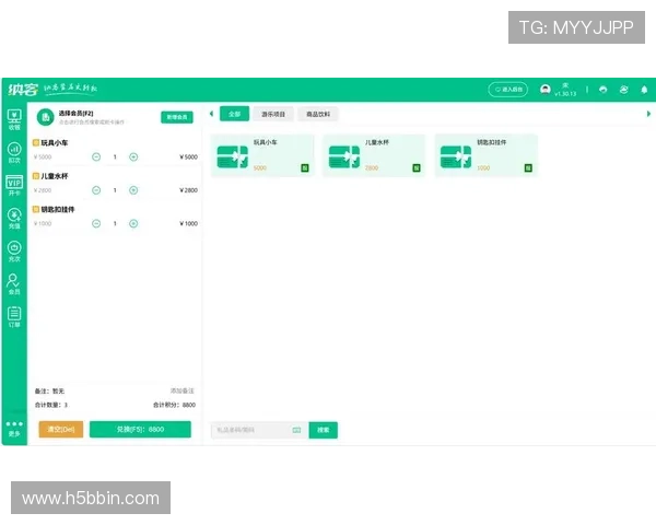 如何通过宝盈客服电话快速解决理财产品相关疑问与投诉流程 如何通过宝盈客服电话快速解决理财产品相关疑问与投诉流程