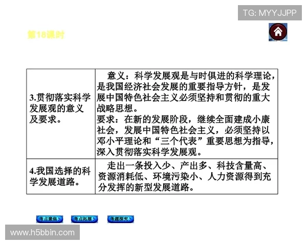 德扑加注规则详细指南助你理解不同场合下的加注策略与技巧 德扑加注规则详细指南助你理解不同场合下的加注策略与技巧