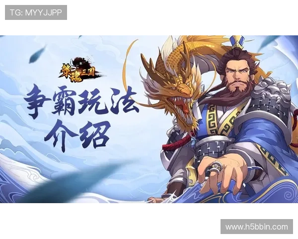 欧博真人入口官方认证，确保每一位玩家的游戏安全与公平