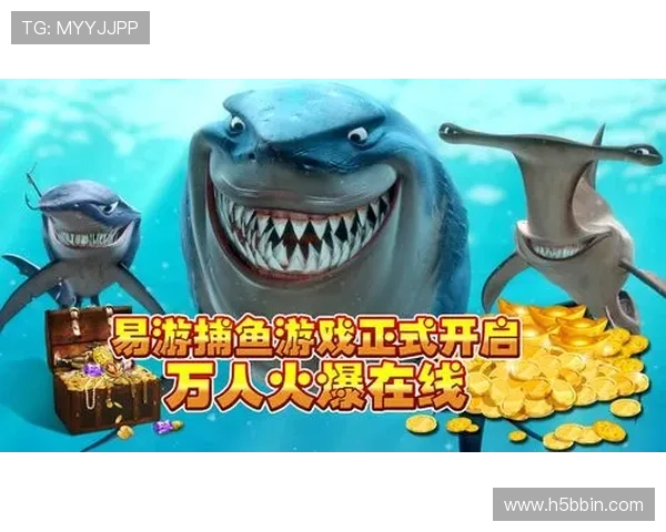 bbin客户端下载端最新版本下载安装指南，帮助玩家轻松体验丰富游戏内容