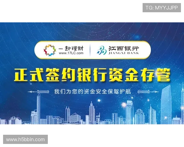 bbin新体育大平台安全稳定，保障用户资金与个人信息安全，享受无忧投注体验