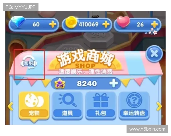bbin游戏官方客服联系方式全攻略，快速解决你的游戏疑问