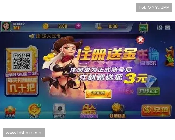bbin直营网总站游戏种类丰富多样满足不同玩家的娱乐需求 bbin直营网总站游戏种类丰富多样满足不同玩家的娱乐需求