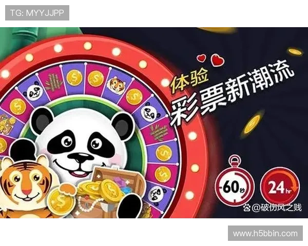 bbin连环夺宝每天都赢的现象是否正常以及玩家应如何理性投注 bbin连环夺宝每天都赢的现象是否正常以及玩家应如何理性投注
