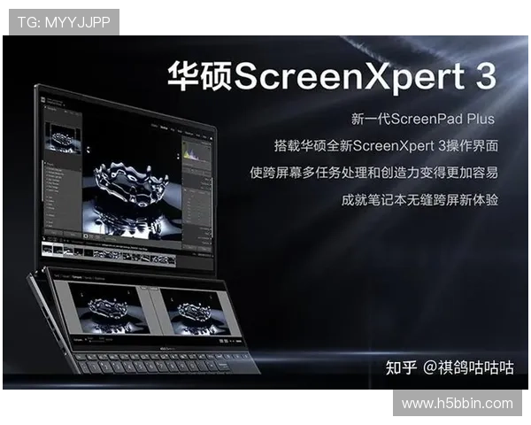 hub电子邮箱注册流程详解帮助用户快速创建账号实现无缝登录体验 hub电子邮箱注册流程详解帮助用户快速创建账号实现无缝登录体验