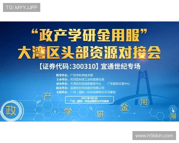 MG老虎机网投平台最新优惠政策全面介绍让你享受更多专属福利 MG老虎机网投平台最新优惠政策全面介绍让你享受更多专属福利