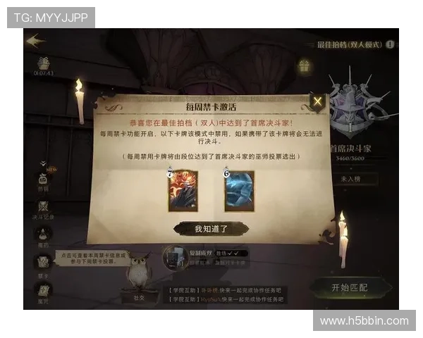 专业的slot游戏开发方案如何提升玩家体验与游戏盈利能力的实用建议 专业的slot游戏开发方案如何提升玩家体验与游戏盈利能力的实用建议