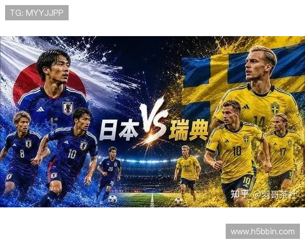 厄瓜多尔对德国比赛电脑怎么看：深度解析两队战术布局与比赛数据